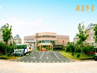 Howard Johnson Palm Beach Resort Shanghai Exterior foto